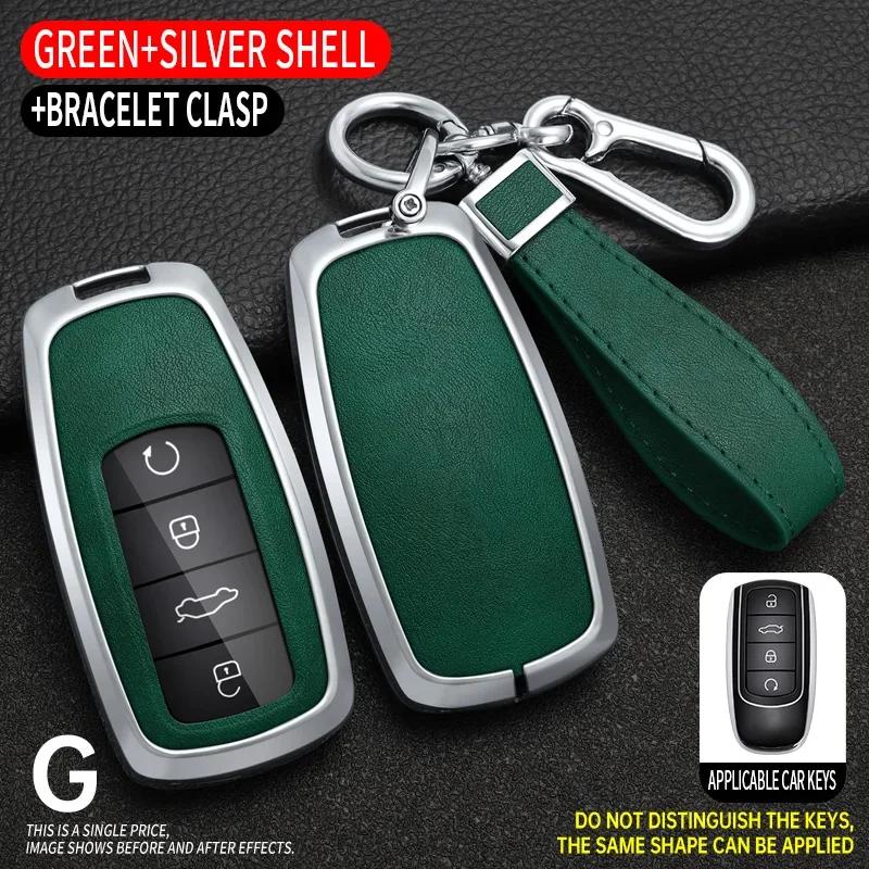 Styling Mouldings Alloy + Leather Car Key Fob Cover Case Shell Chain For Chery Omoda C5 5 fx 7 8 pro plus 2022 2023 Remote Key P