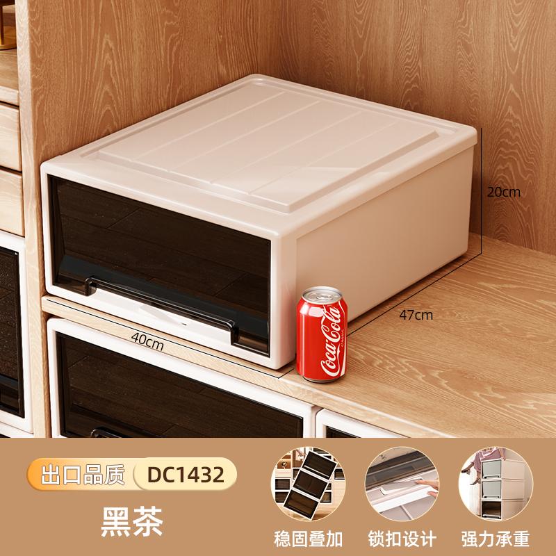 Deep Drawer Stackable Plastic Wardrobe Organizer Durable Closet Storage Container Clothes Sorting Cabinet for Home Organization