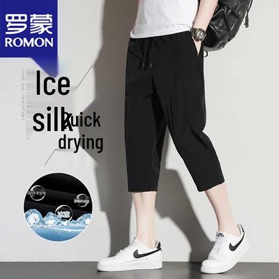 Men's Summer Cropped Casual Sport Pants