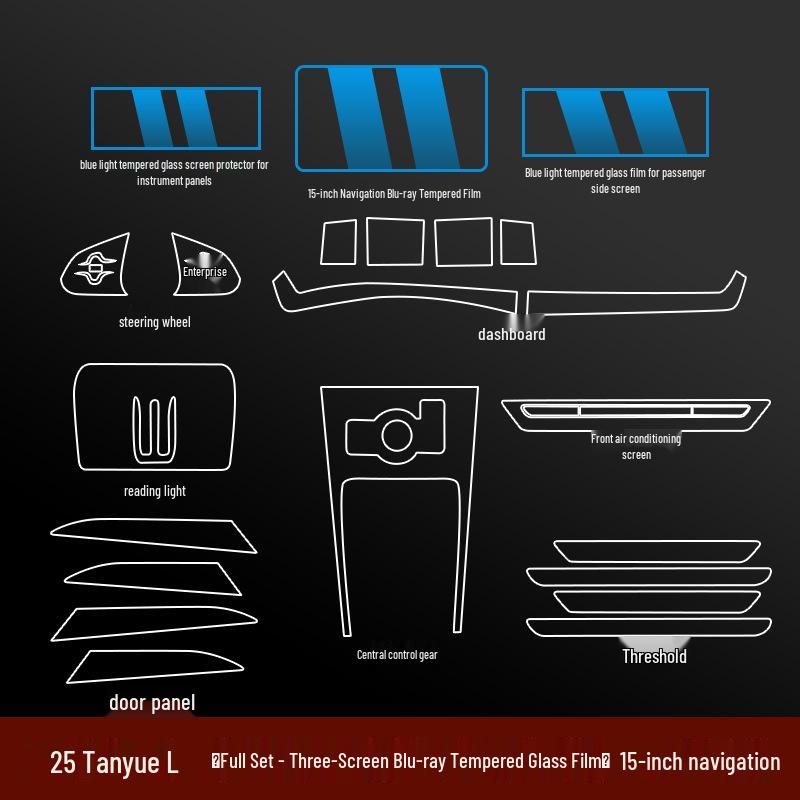Volkswagen Tayron L Interior Protection: Console, Screen Film & B-Pillar Stickers