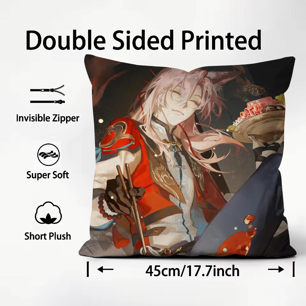 Honkai Star Rail Cushion Cover Pattern Printed Pillowcase for Living Room Sofa Cushion Cover & Bedroom Decor