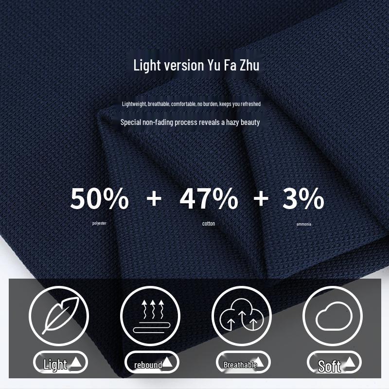 Yufa Pearl Antibacterial Cooling Pique Fabric 10A