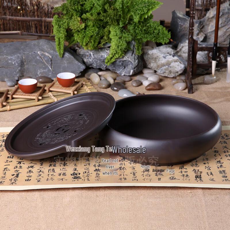 Chixing Ceramic Kung Fu Tea Tray