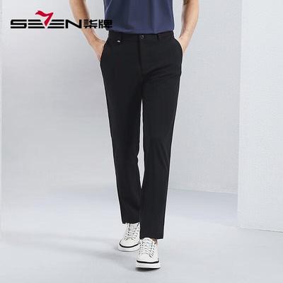 Men's Modal Blend Casual Straight-Leg Pants