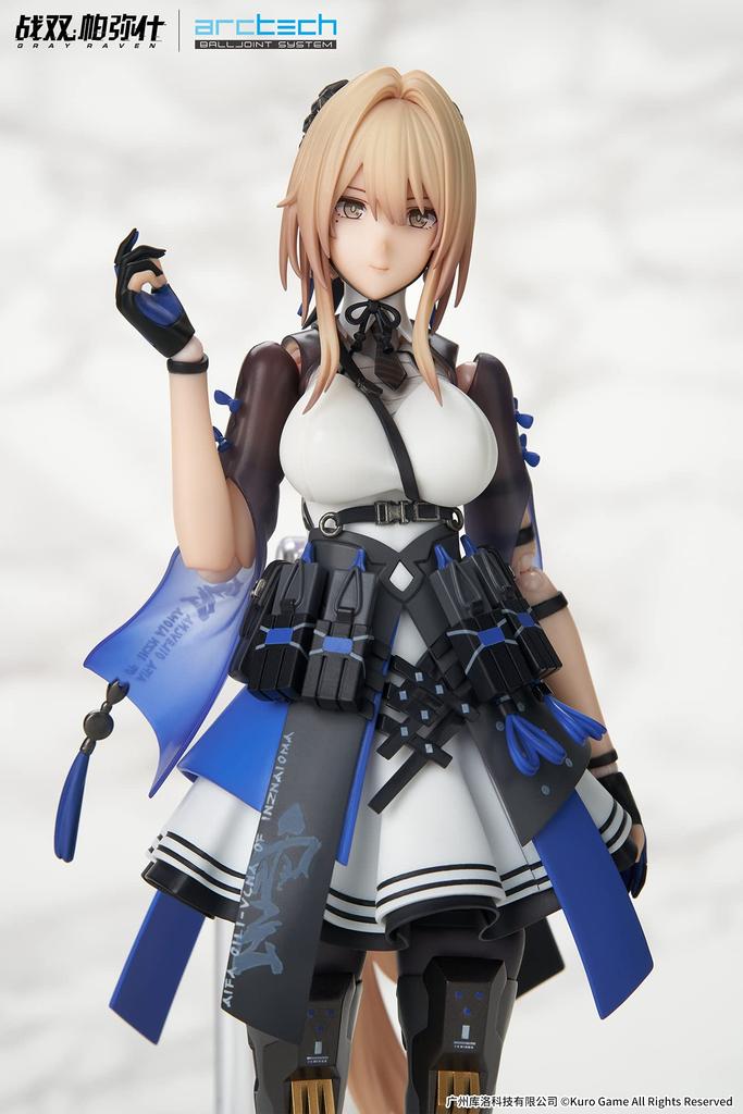 Apex ARCTECH Series Gray Bianca Mari Scale PVC ABS Painted Movable Figure "Punishing Raven" 1/8 &