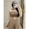 Yoga Sexy Blouse Women's Fashion Long Sleeves Outerwear Waistcoat