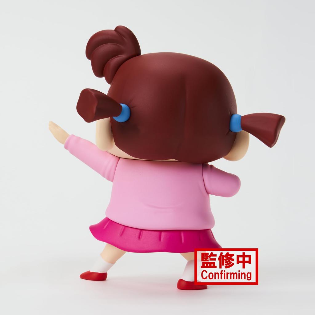 Banpresto New Crayon Bandai Spirits Kasukabe Buei Tai Figure Dimension! Shin-chan Nene-chan vol.3 (ver.A)