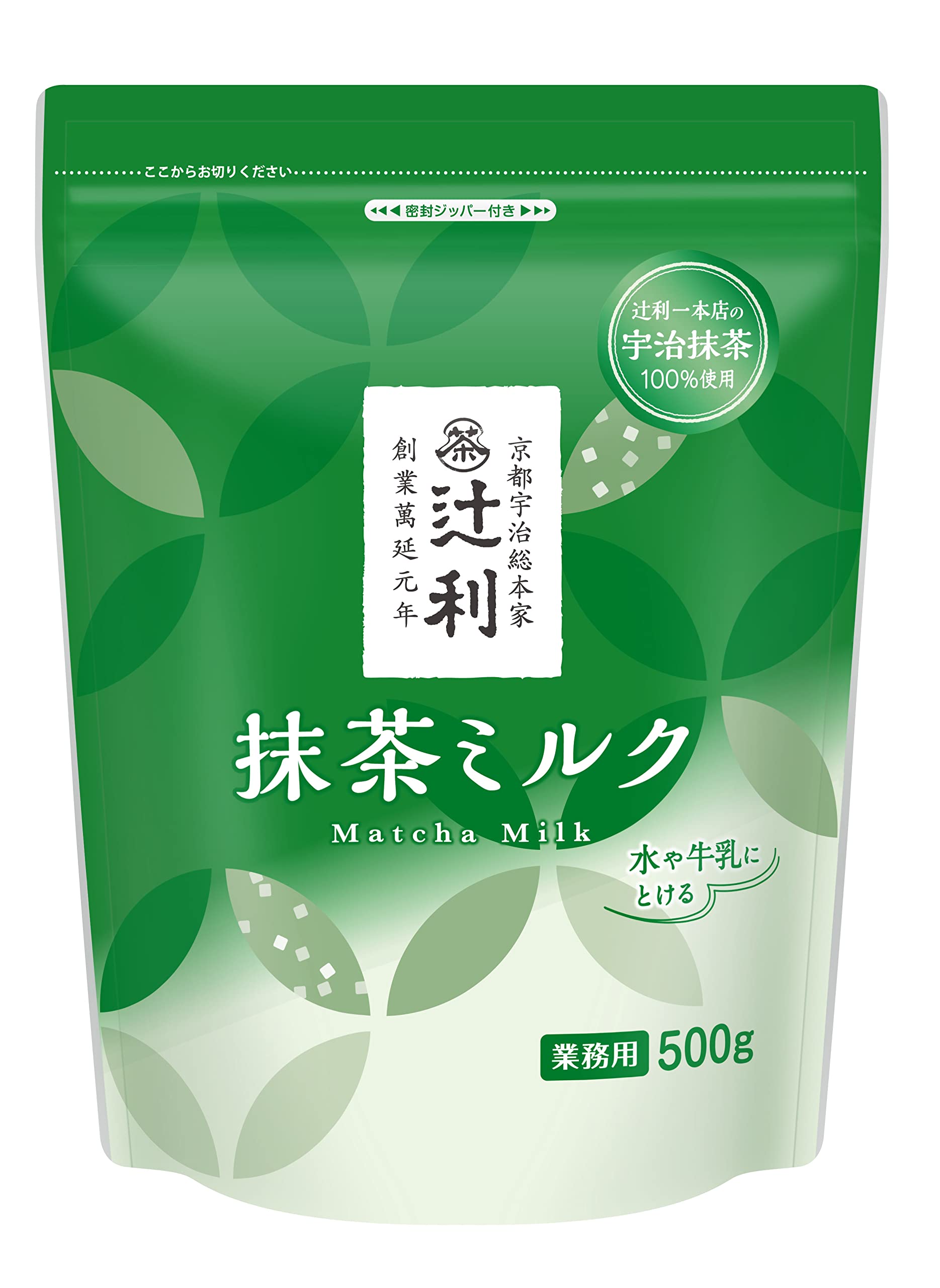 Порошок для молочного напитка Tsujiri Matcha 500 г