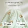 HLA Little Bear Ice Silk Summer Quilt