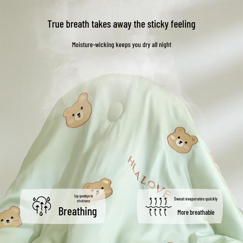HLA Little Bear Ice Silk Summer Quilt