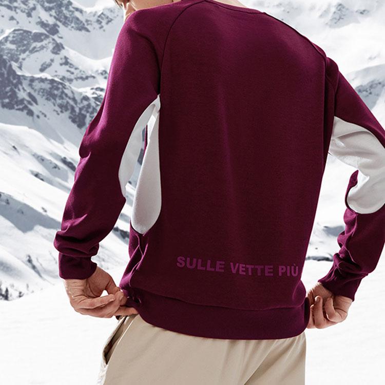 New FILA Sweatshirt Men's Rose Burgundy F11M249207FWI