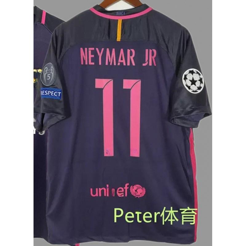 Vintage Football Uniform Thai Version Jersey Portugal Italy England King M Team Match Sportswear