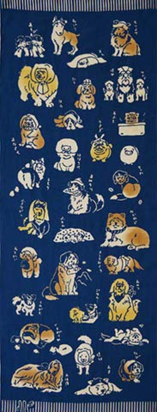Edo Ten Todaya Shoten Rienzome Tenugui Dog design 1050 (hand towel) синий