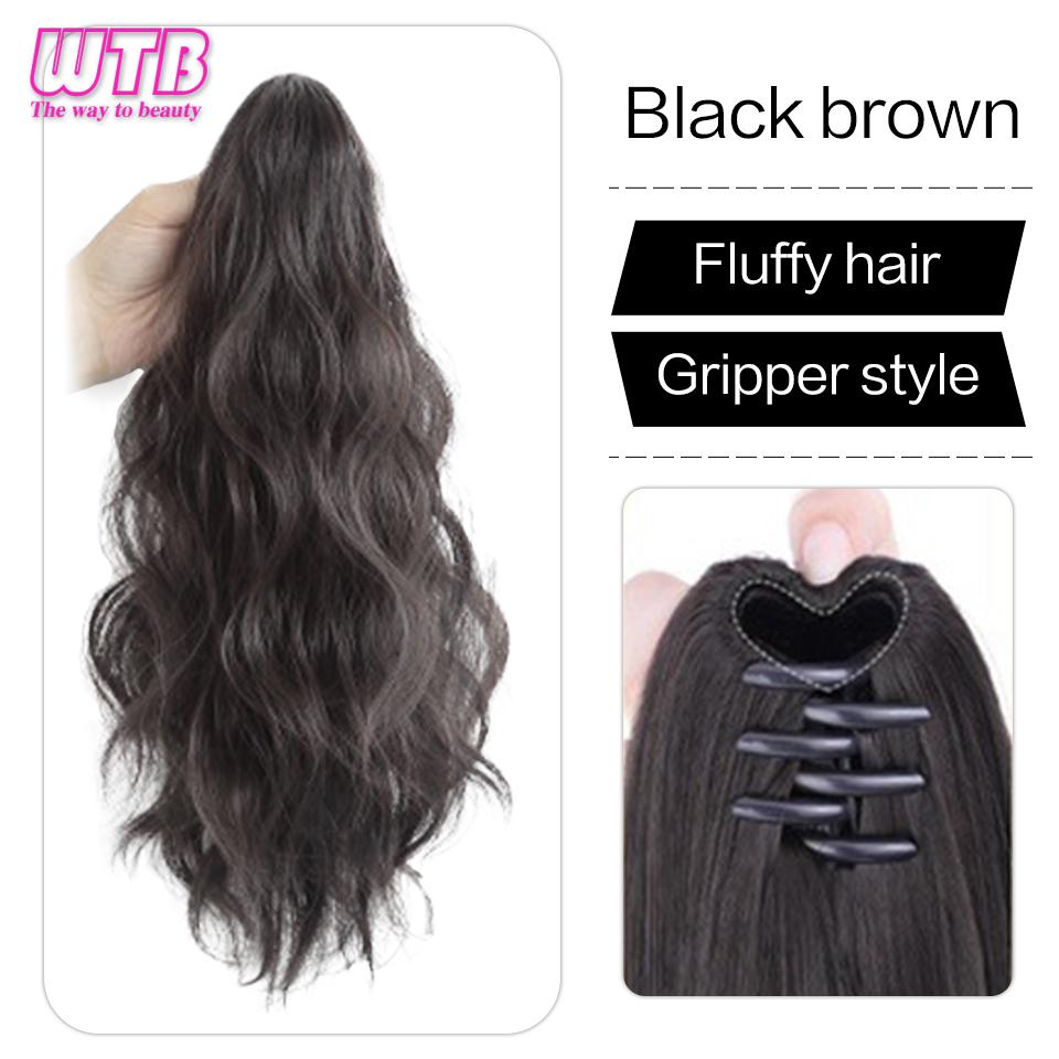 WYB syntetisk hestehaleparykk Høy hestehale for kvinner Liten fangende klips Kort krøllete syntetisk hår Lunt naturlig falskt hår