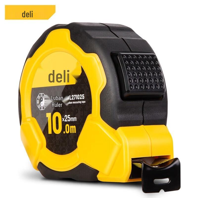 Deli High-Precision Steel Tape Measure