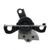 C1B1-6F012CD Front Engine Mount for Ford EcoSport 1.0 (2013)