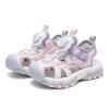HOBIBEAR Children's Sandals Summer Boys' Sandals Button Shoes Lightweight Baotou Girls' Beach Sandals
