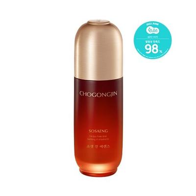 Gesichtspflege – Nahrungsseren & Essenzen für das Gesicht