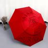 1 PC Automatic Folding Umbrella - AFC Ajax Custom Name Pattern, Portable & Foldable Design with 8 Ribs, Christmas Birthday Gifts