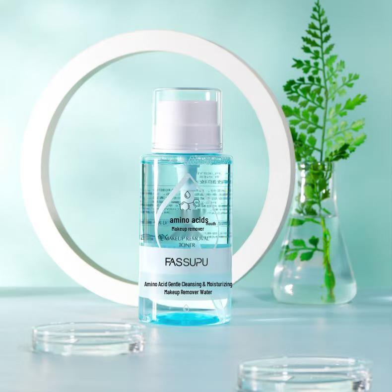 Enzyme Moisturizing Three-in-One Gentle Makeup Remover
