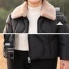 Datang Furen Mid-Aged Women's Thickened Warm Winter Cotton Jacket