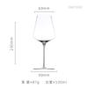 Ultra Thin Crystal Glass Goblet Sensory Oot-bellied Red Wine Glass Home Fine Stick Wine Burgundy Glass