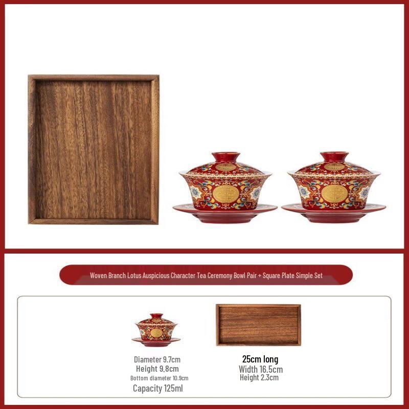 Chaxun Enamel Gaiwan Wedding Tea Ceremony Set