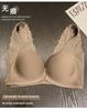 Women's Push-Up Lace Backless Bra – Seamless, Wire-Free, Anti-Sagging, Side Support, Plus Size