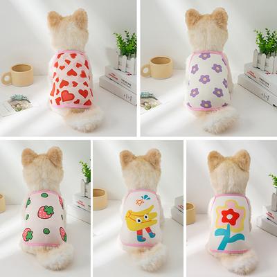 Fournitures pour animaux de compagnie Fournitures pour animaux de compagnie, Écharpe pour animaux de compagnie Type gilet Respirant Gilet pour animaux de compagnie Chien
