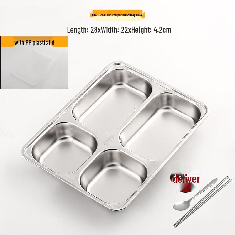 Dajujiang 304 Stainless Steel Partitioned Lunch Tray with Lid