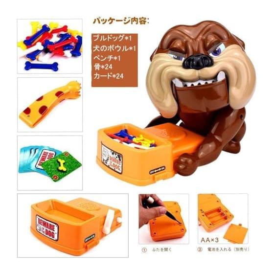 Party Game, Beware of Fierce Dogs, Prank Game, Punishment Game, Crisis Game, Dog, Doggy Toy, Fun, Biting, Mouth and Teeth Biting Toy, Funny, Family,