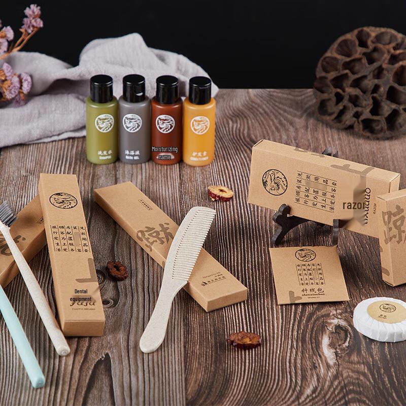 XinJingZhou Travel & Hotel Guest Amenities Set