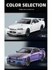 1:24 Alloy GTR R34 Model Car Toy with Sound, Light, Openable Doors, Four-Wheel Steering, and Pull-Back Action