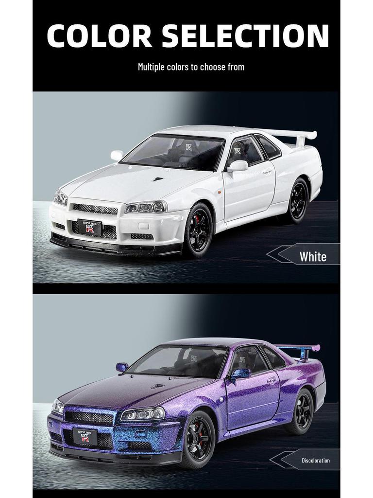 1:24 Alloy GTR R34 Model Car Toy with Sound, Light, Openable Doors, Four-Wheel Steering, and Pull-Back Action