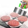 Stainless Steel Burger Meat Patty Pressing Device Manual Meat Pressing Mold Thickened Rice Ball Meat Filling Kitchen Tools