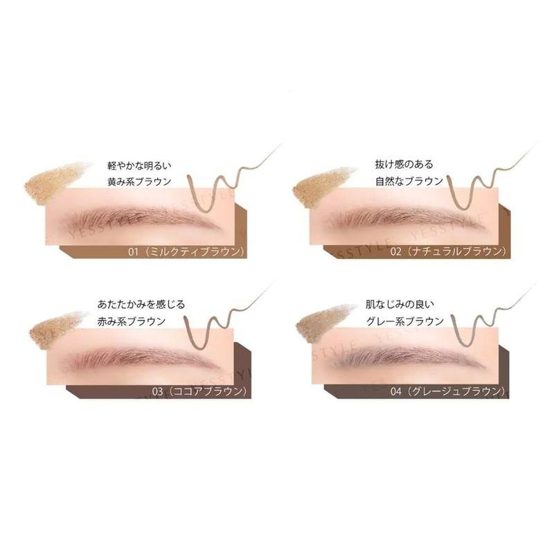 K-Palette - 1 Day Tattoo 2 Way Eyebrow Liquid