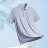 Tucano Men's Anti-Wrinkle Casual Short Sleeve T-Shirt