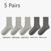5 Pairs of Men's and Women's Spring and Autumn Anti-odour Sweat-absorbent Super-loose Mid-calf Socks