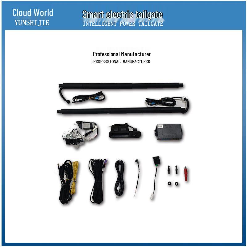 Buick Enclave/Enclave S Electric Tailgate Upgrade