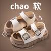Girls Sandals New Summer Non-Slip Soft Sole Girls Middle and Large Children Velcro Children's Shoes Baby Beach Sandals