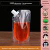 Disposable Transparent Spout Bag for Soy Milk, Chinese Medicine, Soup, or Beverages - Self-Standing and Convenient for Takeaway