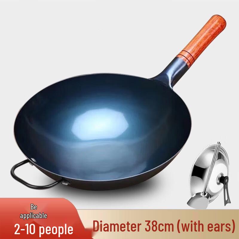 Yoshida Craft 38cm Handmade Fine Iron Wok Set