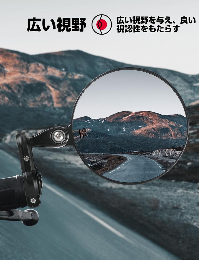 KEMIMOTO Bar End Mirror, Motorcycle Right and Right Set, Bike Mirror, Round Type, For