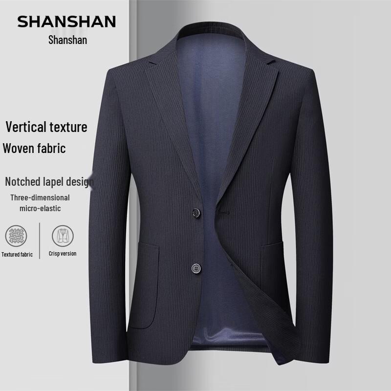 SHANSHAN Men's Business Slim Fit Suit Jacket