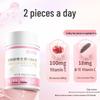 Kang En Bei Niacinamide, Vitamin C, E & B-Complex Chewable Tablets