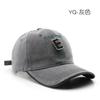 Men's Baseball Hat Women's Cotton Sailor Hat Men's Outdoor Snapback Hip Hop Truck Driver Hat Gray Hat Dad Hat Fashion New