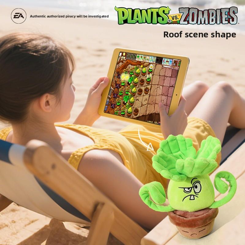 Plants Vs Zombies 2 Sonnenblume Erbsenschütze Topfpflanzen Plüschtier Puppe Kissen Spielzeug Figuren Weiches Kissen Geburtstagsgeschenke für Teenager