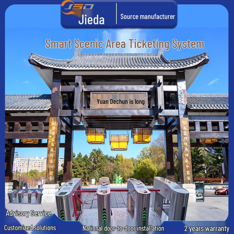 304 Stainless Steel Face Recognition Pedestrian Gate with Ticket Verification