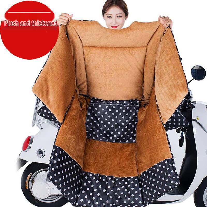 Electric Scooter Winter Windproof Quilt