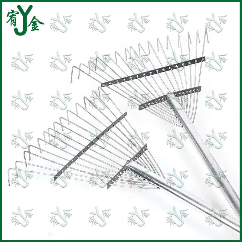 14-Tooth Integrated Steel Garden Rake